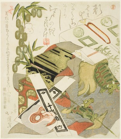 Naturaleza muerta con máscara de mono de Totoya Hokkei