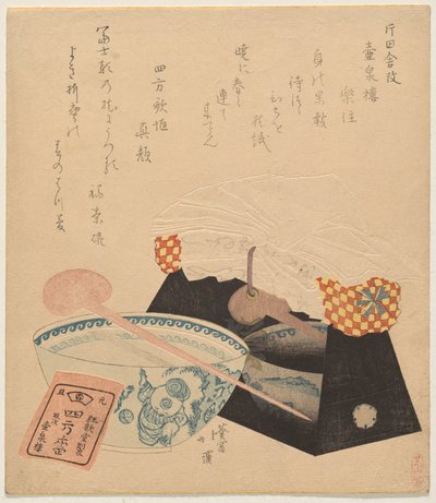 Bodegón con almohada en su soporte de laca y un cuenco de porcelana de Totoya Hokkei