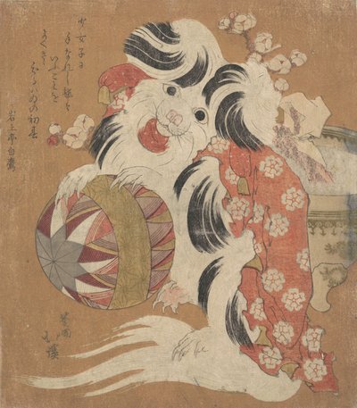 Calendario Surimono para el Año del Perro, 1814 de Totoya Hokkei