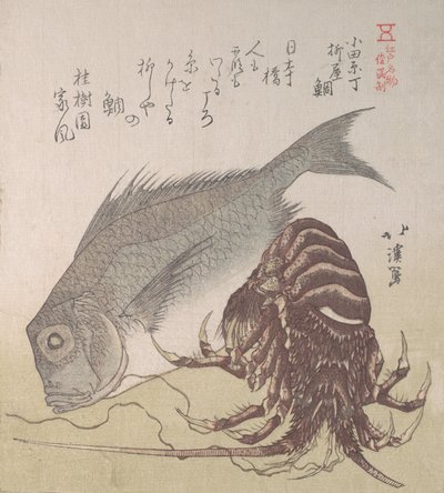 Pez Tai y langosta, especialidades de Yanagiya en Odawara-cho, siglo XIX de Totoya Hokkei