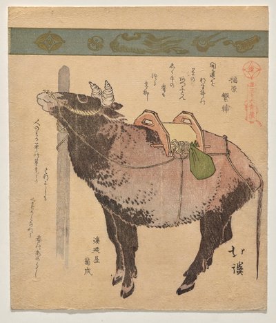 Buey atado de Totoya Hokkei