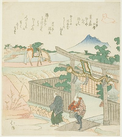 Dos hombres en un santuario, caballo y jinete de Totoya Hokkei