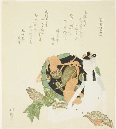 Dos muñecas y una bolsa de brocado, de la serie "Ropa, Comida y Refugio (Ishokuju no uchi)" de Totoya Hokkei