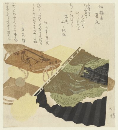 Rango e inro de Totoya Hokkei