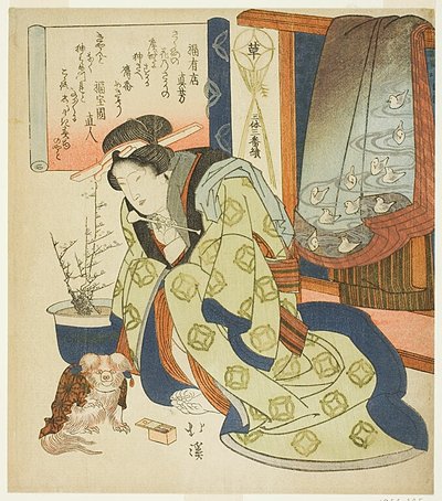 Mujer jugando con perro pequinés, o La elegancia y la libertad de la escritura (So), de la serie "Tres obras de tres estéticas (San tai san ban shoku)" de Totoya Hokkei
