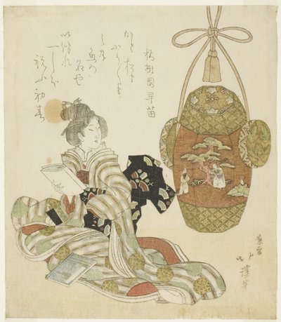 Mujer con libro sentada junto a un juguete de Año Nuevo de Totoya Hokkei