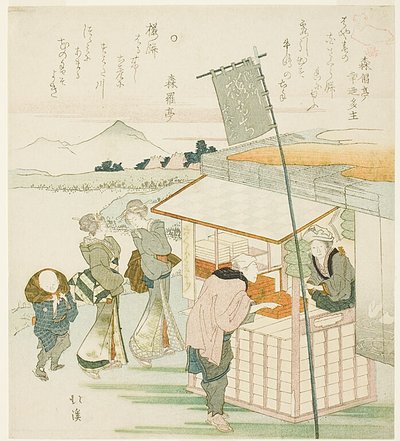 Mujeres y hombres de Bento Shop de Totoya Hokkei