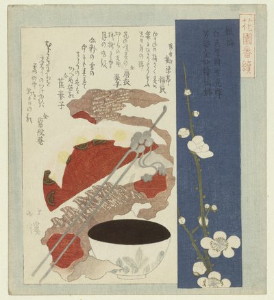 flor de ciruelo de plata Ginbai (título sobre el objeto) Una serie para la Sociedad de Poesía Hanazono (título de la serie) Hanazono bantsuzuki (título de la serie sobre el objeto) de Totoya Hokkei