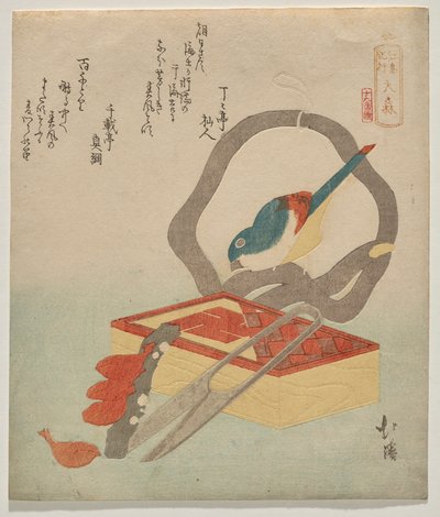 ?mori, de la serie El diario de viaje de Enoshima de Totoya Hokkei