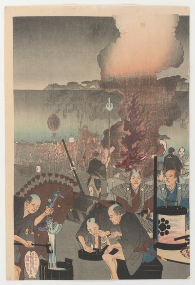 Chiyoda, 1897 de Toyohara Chikanobu