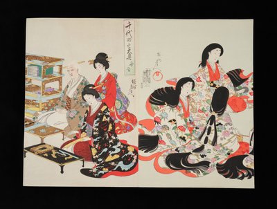 Palacio Interior de Chiyoda de Toyohara Chikanobu