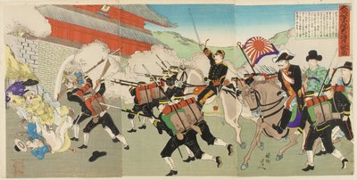 El General Mayor Oshima protege al rey coreano mientras las tropas asaltan el castillo en Kyongsong, 1895? de Toyohara Chikanobu