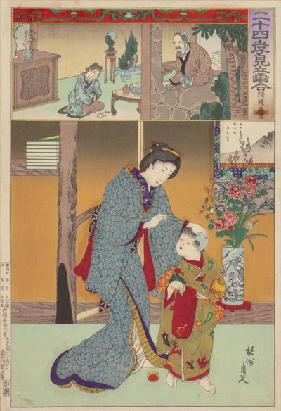 Parodia por parejas de imágenes de veinticuatro parangones de la piedad filial: Lu Ji, nº 9 de Toyohara Chikanobu