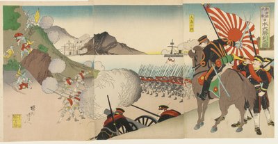 La Gran Victoria Japonesa en Songhwan, Corea, agosto de 1894 de Toyohara Chikanobu