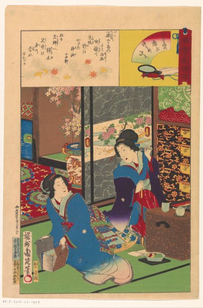 Dos mujeres en un interior de Toyohara Chikanobu