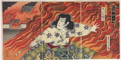 Actor Ichikawa Sadanji I como Akiyama Kii no Kami de Toyohara Kunichika