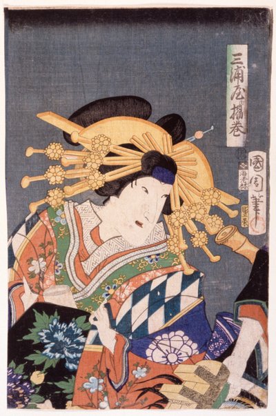 Agemaki de la Miura-ya de Toyohara Kunichika