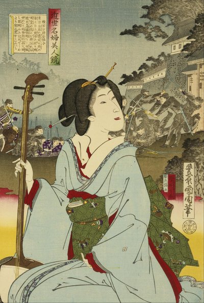 Geisha de Toyohara Kunichika