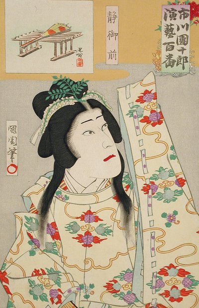 Ichikawa Danjūrō como Shizuka Gozen de Toyohara Kunichika