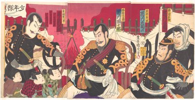  de Toyohara Kunichika