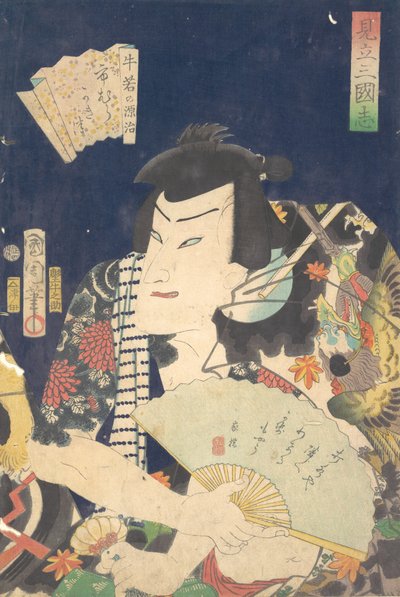 Ichimura Kakitsu IV como Ushiwaka no Genji en la obra de Kabuki Una parodia del Rom de Toyohara Kunichika