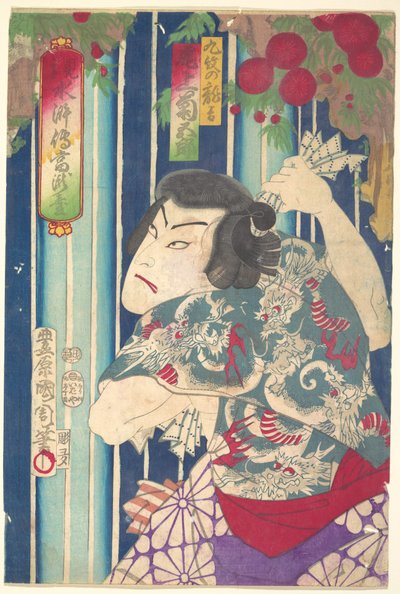 Retrato imaginario, Shuihuzhuan escénico: Tōryūdai (Mitate Suikoden Tōrōdai) - el actor Onoe Kikugorō interpreta a Kumon no Ryūkichi de Toyohara Kunichika