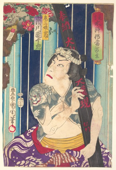 Retrato imaginario, Shuihuzhuan del escenario: Tōryūdai (Mitate Suikoden Tōrōdai) - El actor Ichikawa Danjūrō en el papel de Sanjō de Toyohara Kunichika