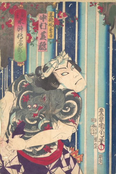 Retrato imaginario, Shuihuzhuan de Stage: Toryudai Mitate Suikoden Torodai - Actor Nakam..., 1875 de Toyohara Kunichika