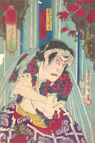 Retrato imaginario, Shuihuzhuan de Stage: Toryudai Mitate Suikoden Torodai - Actor Ichik..., 1875 de Toyohara Kunichika