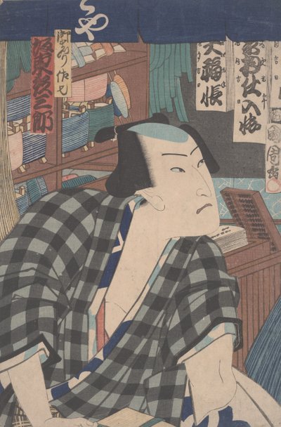 Actor de Kabuki como tendero de Toyohara Kunichika