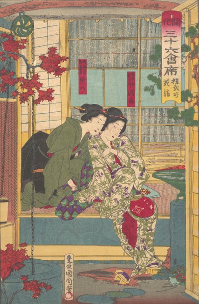 Kobusho Kasei de la serie Treinta y Seis Restaurantes en Nuevo Tokio de Toyohara Kunichika