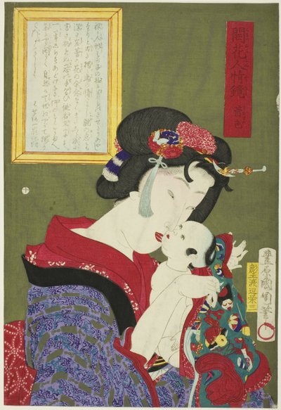 Doncella (Kimusume), de la serie "Espejo de la humanidad floreciente" de Toyohara Kunichika