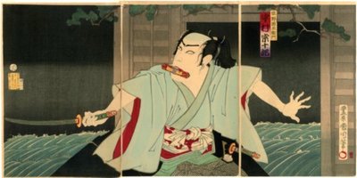 Nakamura Sōjūrō I como Sano Genzaemon de Toyohara Kunichika