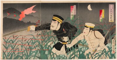 Nueva obra de teatro cómica en el Teatro Meiji: «El feroz campo de batalla del río Daedong»: el actor Ichikawa Yonezô en el papel del soldado Arakawa Wataru y el actor Ichikawa Sadanji en el papel del oficial Kitano Yûshin de Toyohara Kunichika