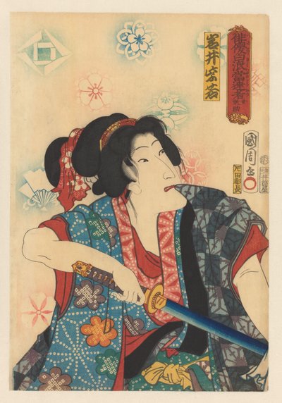 Onna Kansuke saca la espada mientras tira de la manga del kimono con los dientes de Toyohara Kunichika
