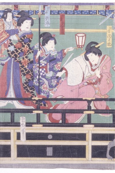 Sendai Hagi (xilografía en color) de Toyohara Kunichika