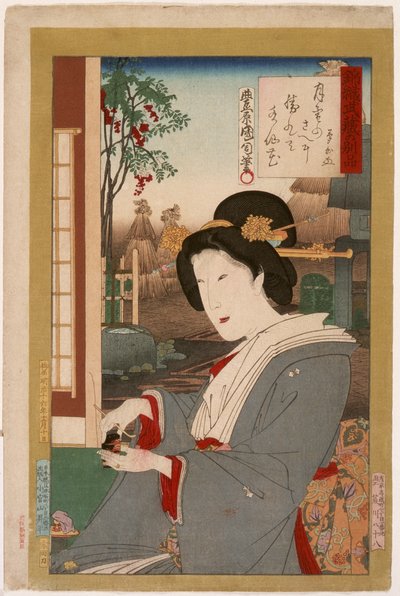 Ceremonia del té de Toyohara Kunichika
