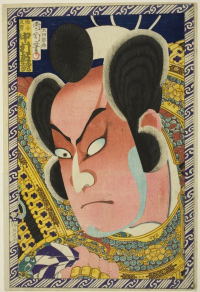 El Actor Nakamura Shikan IV como Kumagai Naozane de Toyohara Kunichika