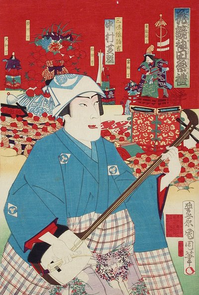 El actor Nakamura Shikan IV como Samisen Komakichi de Toyohara Kunichika