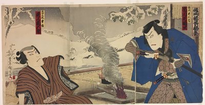 Los actores Ichikawa Sadanji I como Tsunekawa y Onoe Kikugoro como Mizorogi Koichi de Toyohara Kunichika