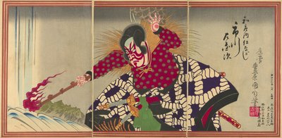 El actor Ichikawa Sadanji I como Watonai de Toyohara Kunichika