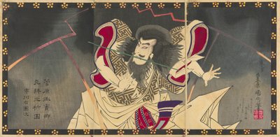 El actor Ichikawa Udanji I como Sugawara no Michizane en la obra "Shinrei Sugawara Jikki," representada en el Teatro Haruki en el cuarto mes de 1883 de Toyohara Kunichika