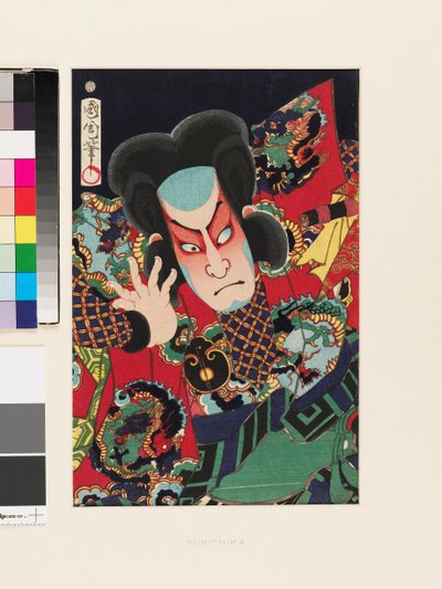 El actor Nakamura Shikan IV como el pescador Fukashichi. de Toyohara Kunichika
