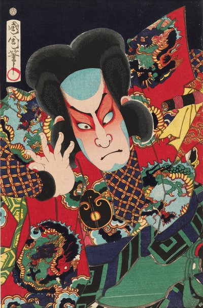El actor Nakamura Shikan IV como el pescador Fukashichi, 1869 de Toyohara Kunichika