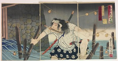 El actor Onoe Kikugoro V como Torii Tsuneemon, de la serie "Gofudoki kabuki no hon