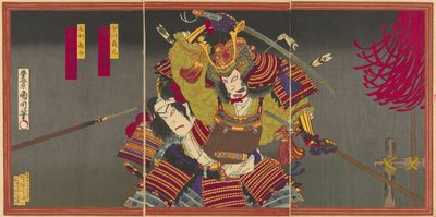 Los actores Ichikawa Sadanji I como Imagawa Yoshimoto y Onoe Kikugoro V como Mori Shinsuke de Toyohara Kunichika
