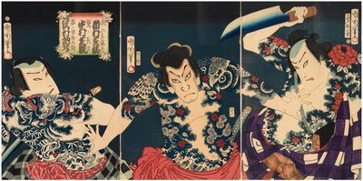 Los actores de kabuki (de derecha a izquierda) Ichimura Kakitsu IV como Asahina Tobei, Nakamura Shikan IV como Washi no Chokichi y Sawamura Tosshi II como Yume no Ichirobei, IV/1868 de Toyohara Kunichika