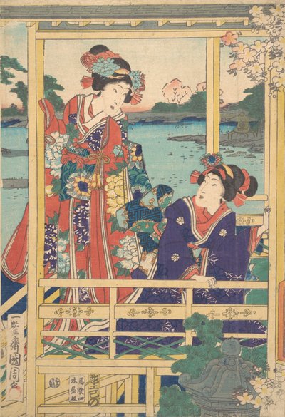 Dos bellezas en el jardín de primavera con un estanque, ca. 2º mes, 1864 de Toyohara Kunichika