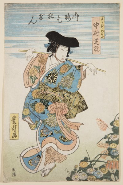Actor Nakamura Tsurusuke I como Kuzunoha de Toyokawa Hikokuni
