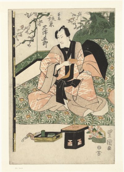 Soy un buen miembro de la banda ac-teur. de Toyokuni (II) , Utagawa